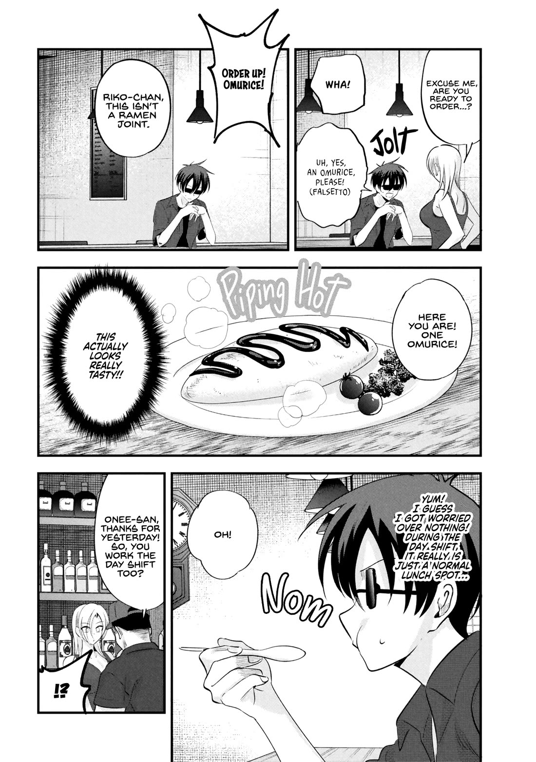 Please Go Home, Akutsu-San! Chapter 208 - Page 4