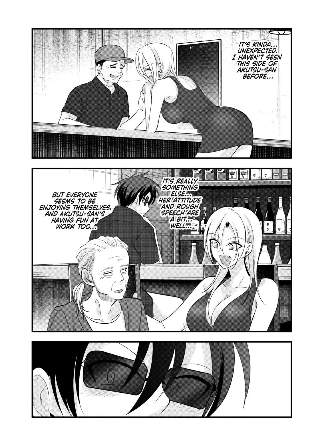 Please Go Home, Akutsu-San! Chapter 208 - Page 7