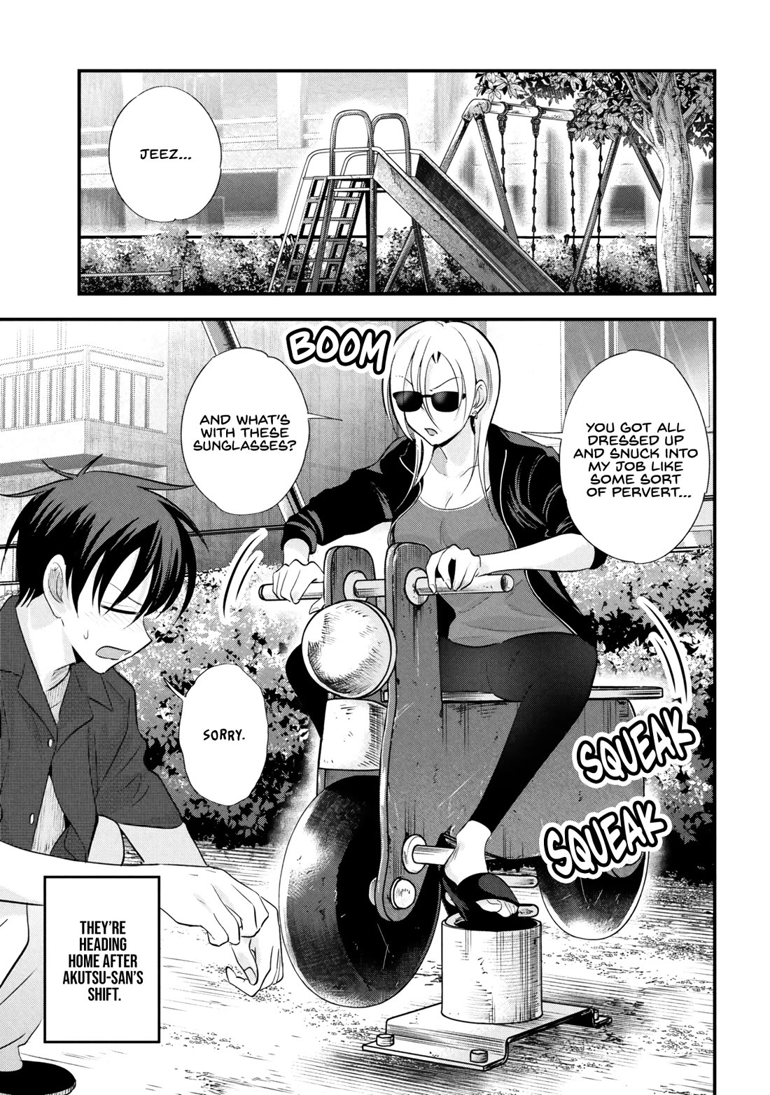 Please Go Home, Akutsu-San! Chapter 209 - Page 1