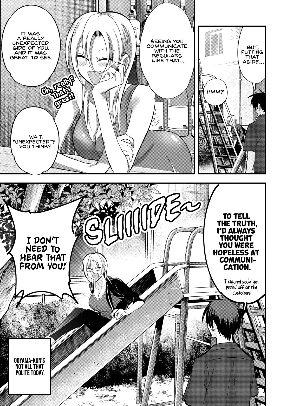 Please Go Home, Akutsu-San! Chapter 209 - Page 3