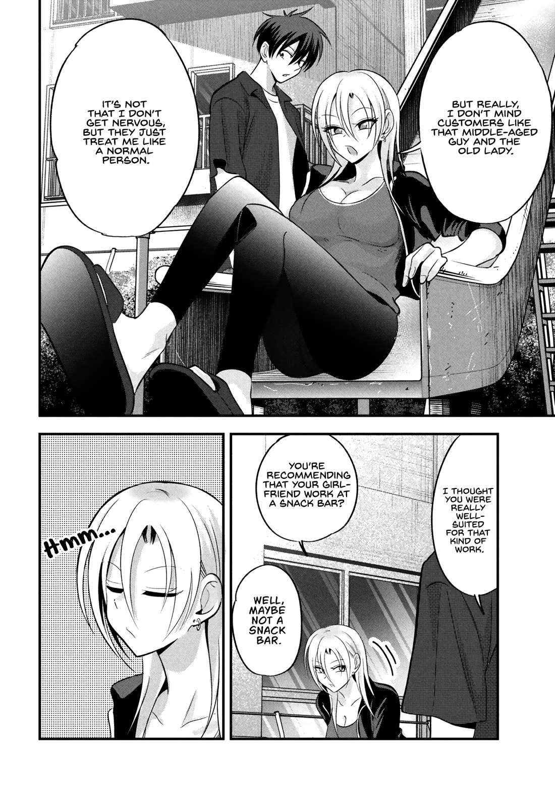 Please Go Home, Akutsu-San! Chapter 209 - Page 4