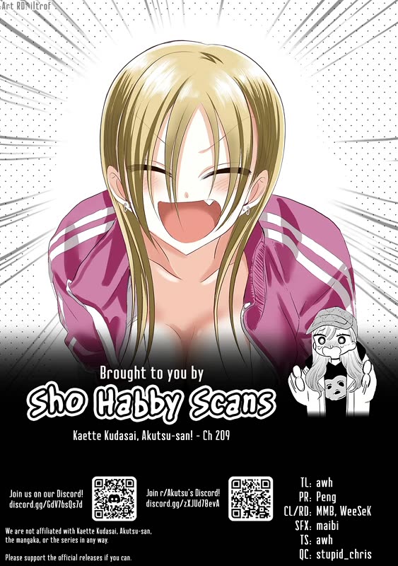 Please Go Home, Akutsu-San! Chapter 209 - Page 9