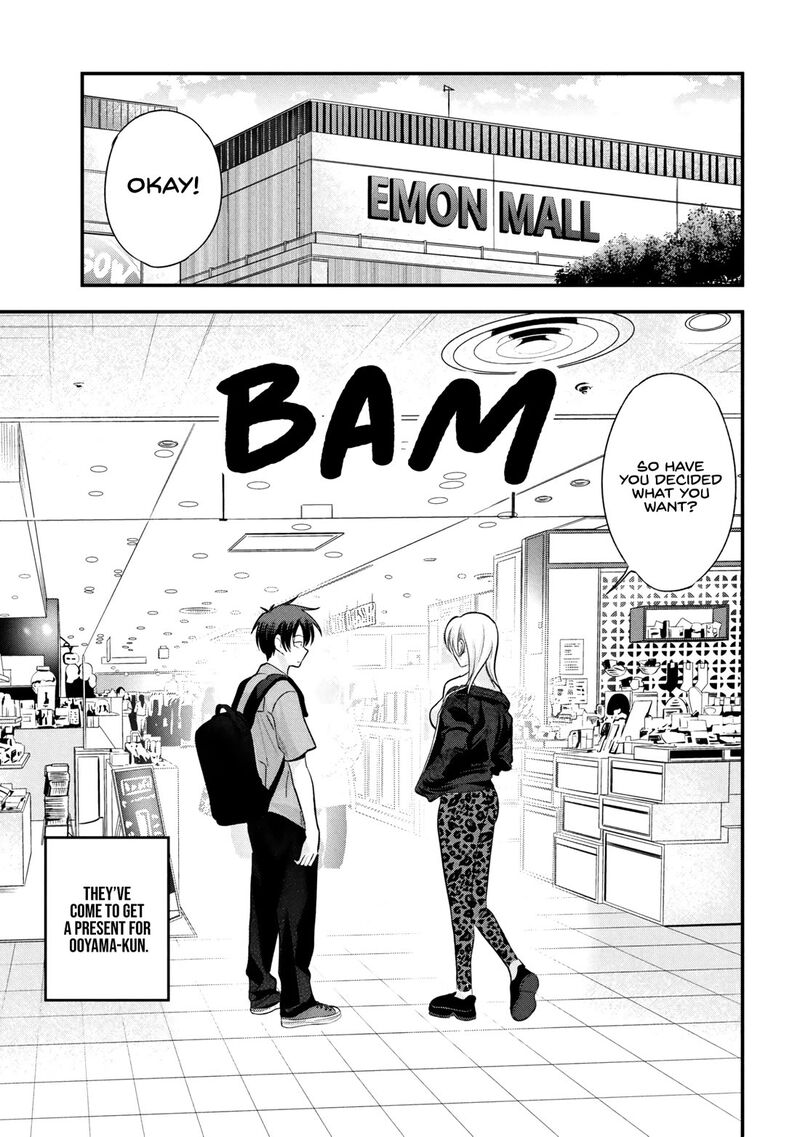 Please Go Home, Akutsu-San! Chapter 210 - Page 1