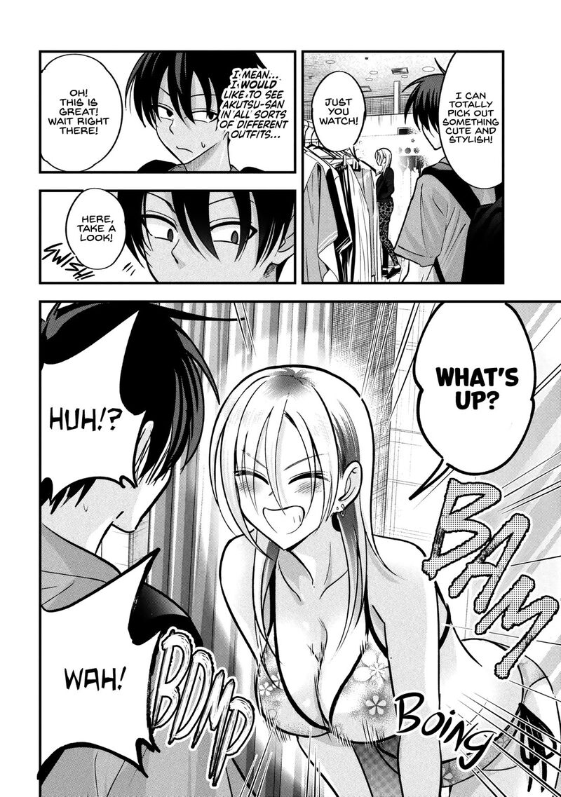 Please Go Home, Akutsu-San! Chapter 210 - Page 4