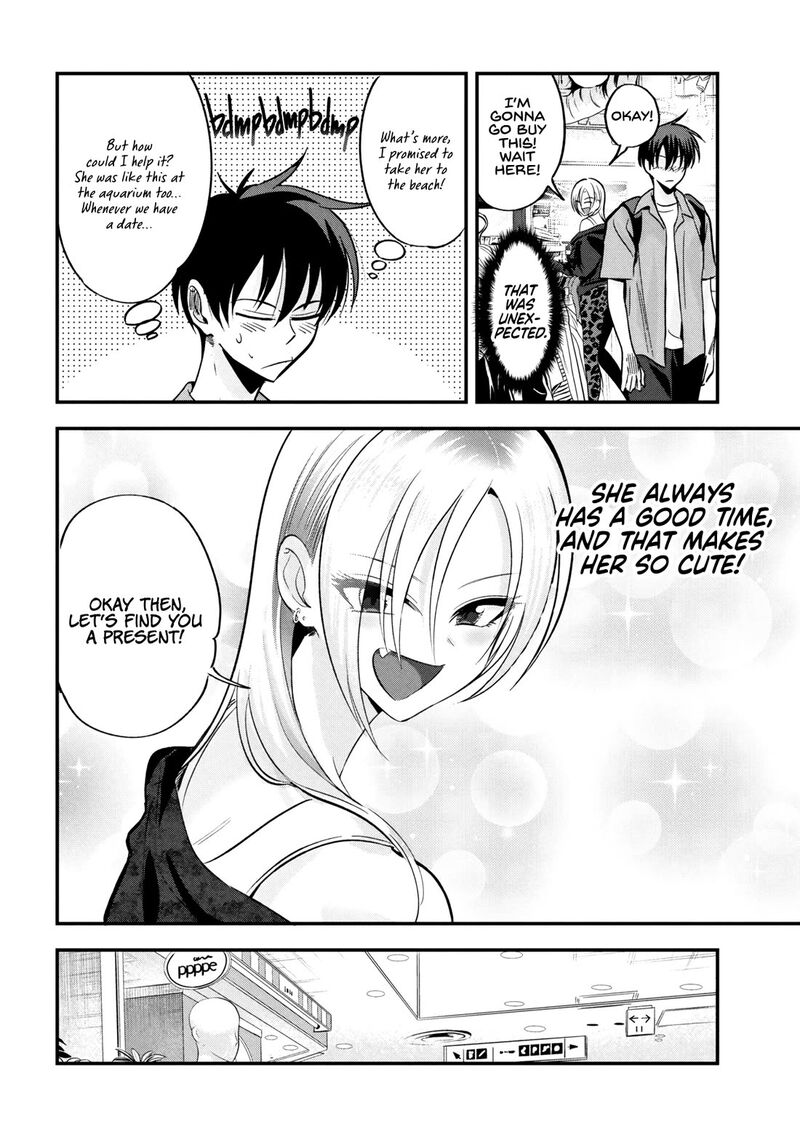 Please Go Home, Akutsu-San! Chapter 210 - Page 6