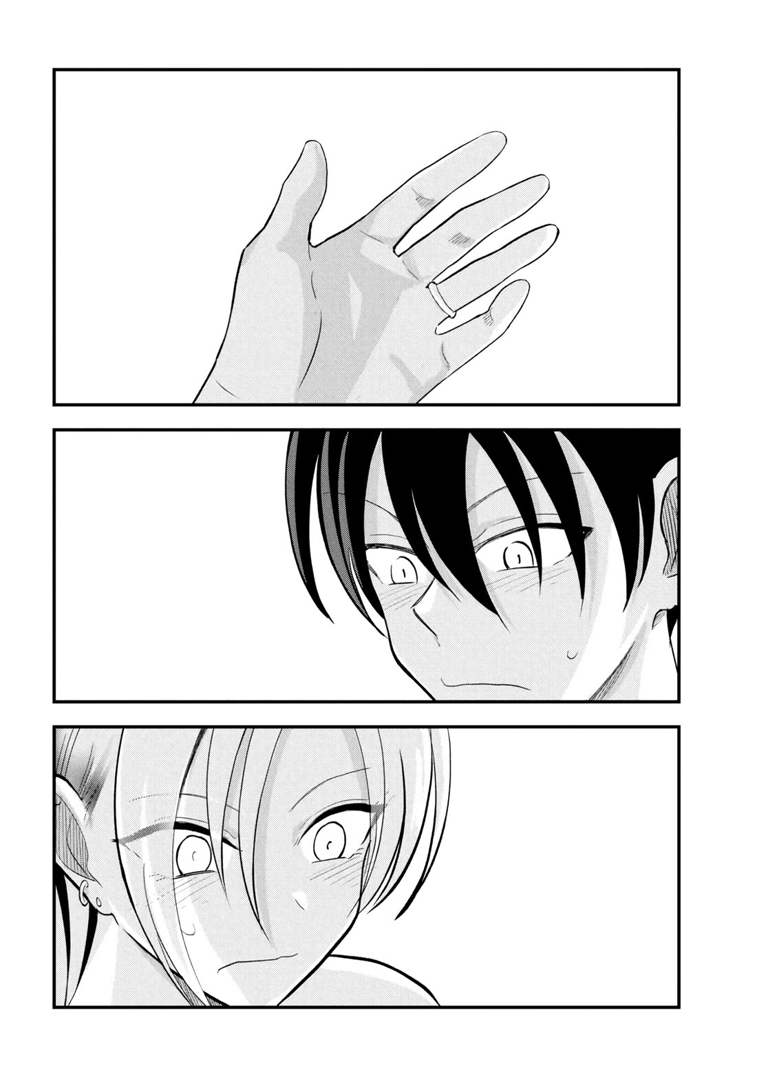 Please Go Home, Akutsu-San! Chapter 211 - Page 10