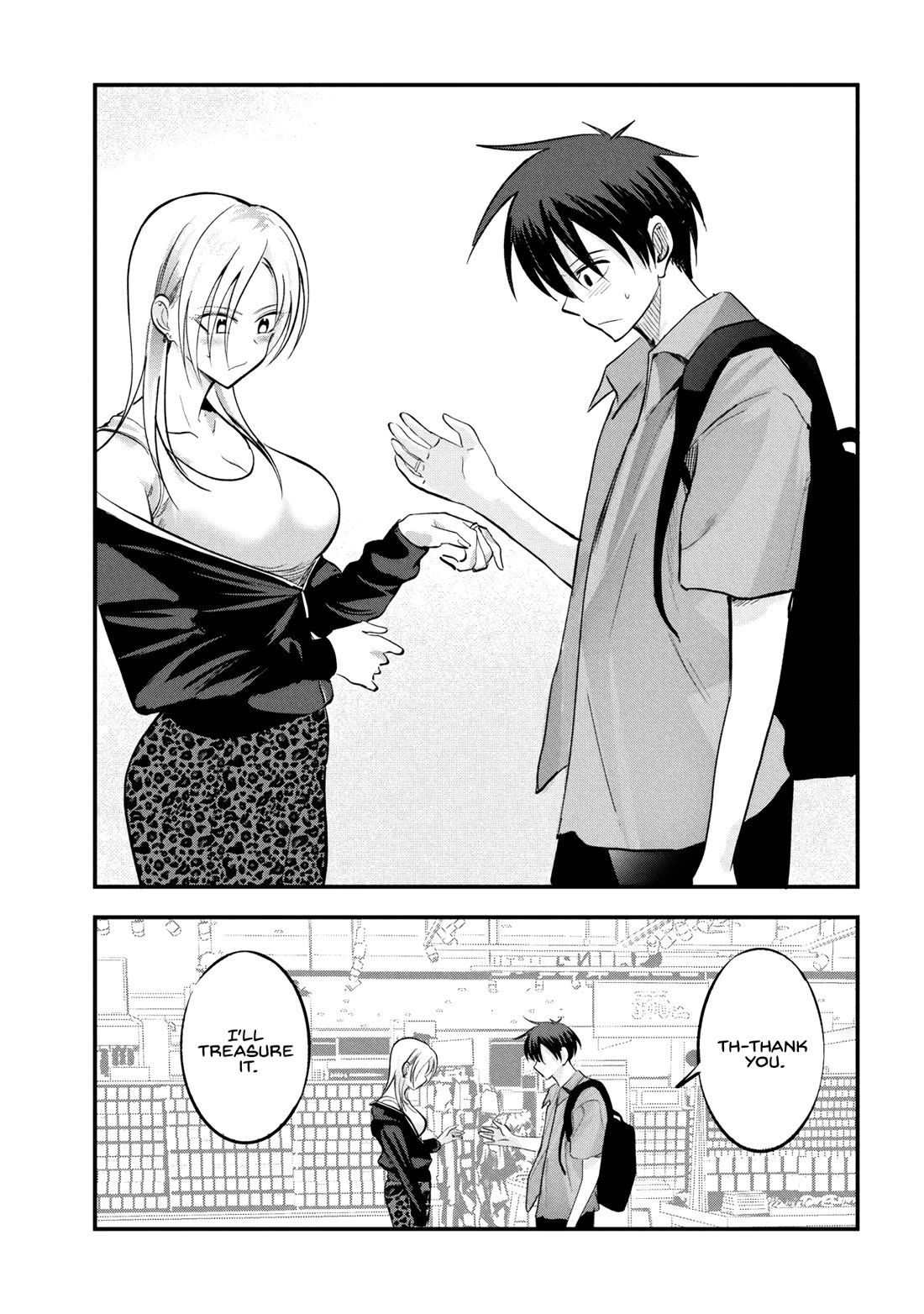 Please Go Home, Akutsu-San! Chapter 211 - Page 11