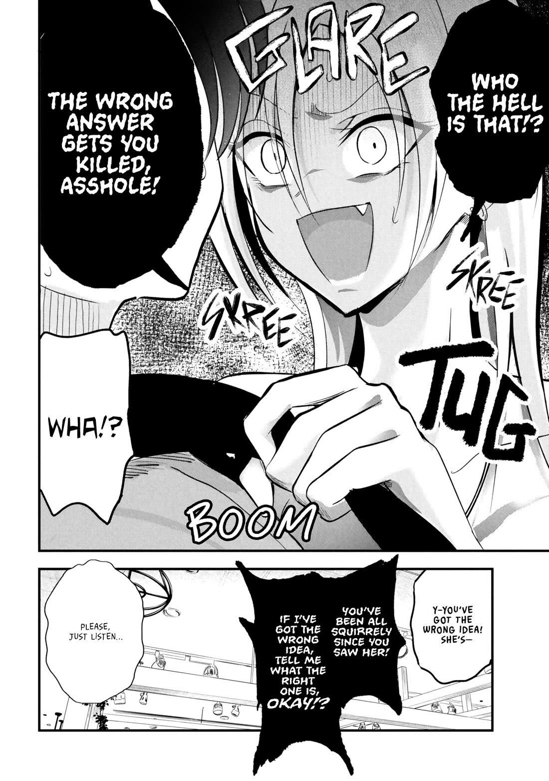 Please Go Home, Akutsu-San! Chapter 211 - Page 2