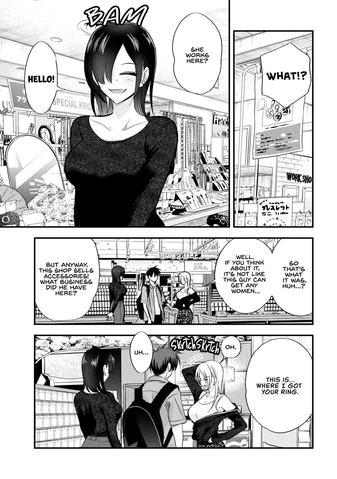 Please Go Home, Akutsu-San! Chapter 211 - Page 3