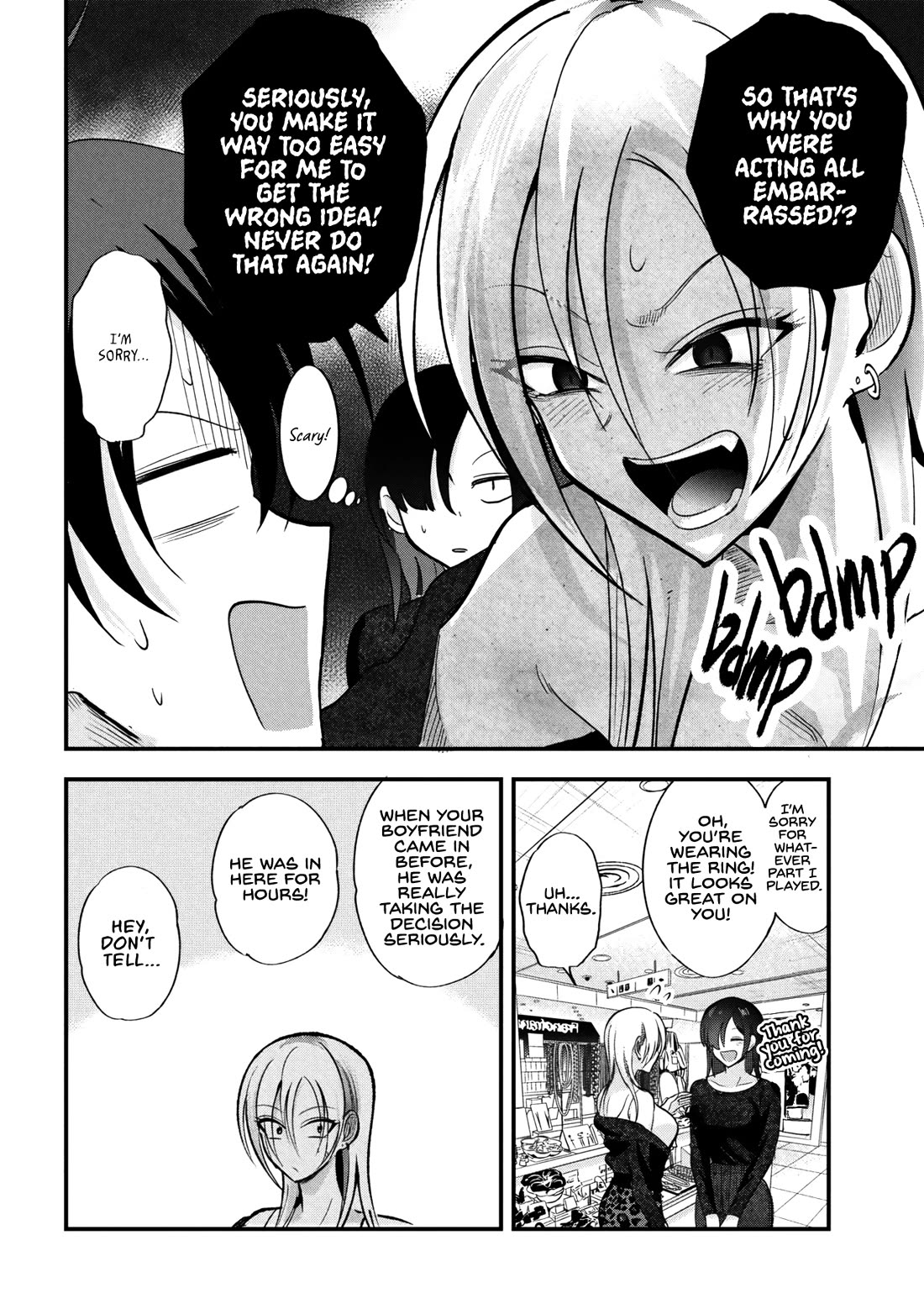 Please Go Home, Akutsu-San! Chapter 211 - Page 4