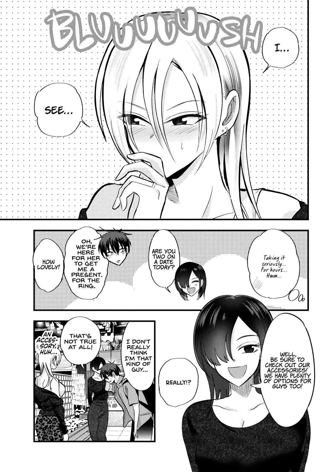 Please Go Home, Akutsu-San! Chapter 211 - Page 5