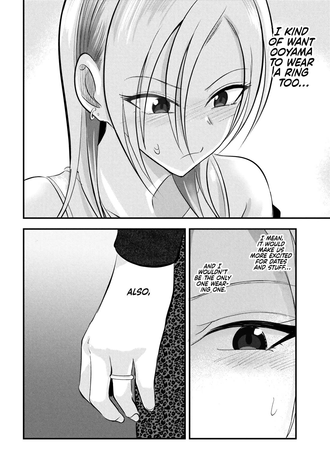 Please Go Home, Akutsu-San! Chapter 211 - Page 6