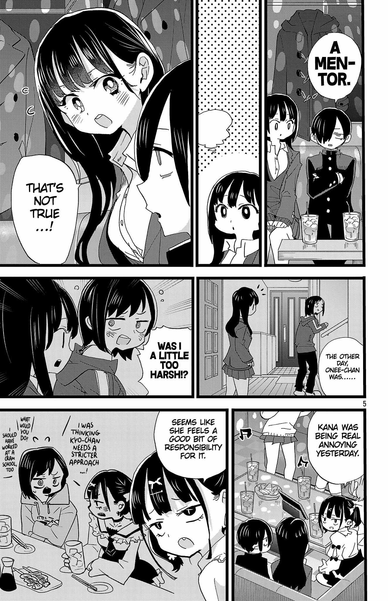 The Dangers in My Heart Chapter 185 - Page 6