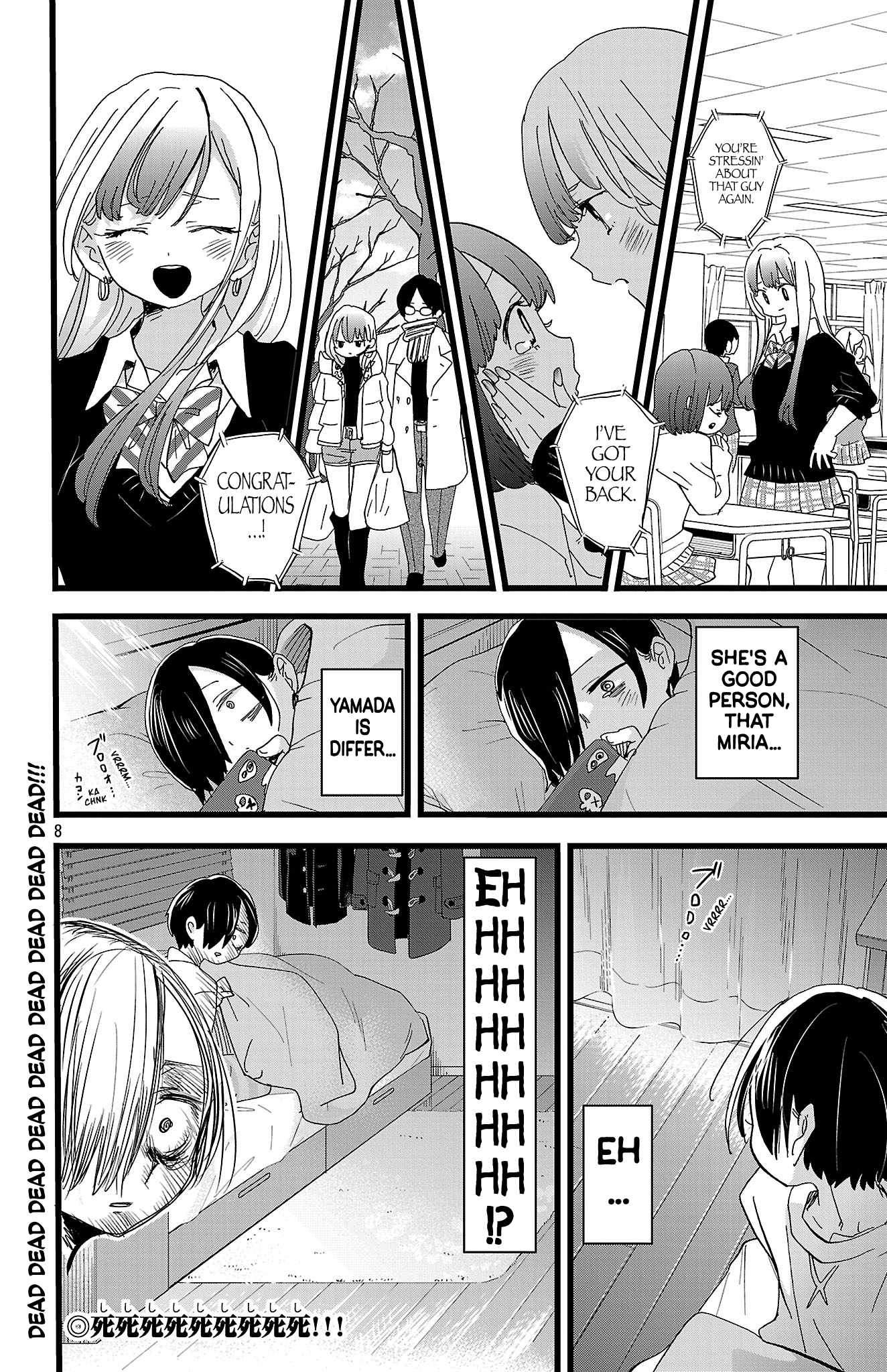 The Dangers in My Heart Chapter 187 - Page 8
