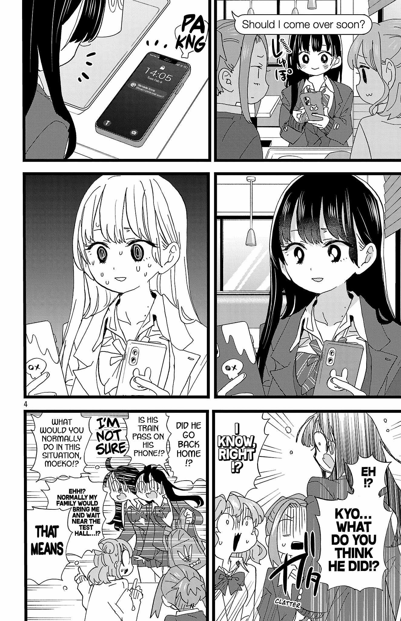 The Dangers in My Heart Chapter 189 - Page 5