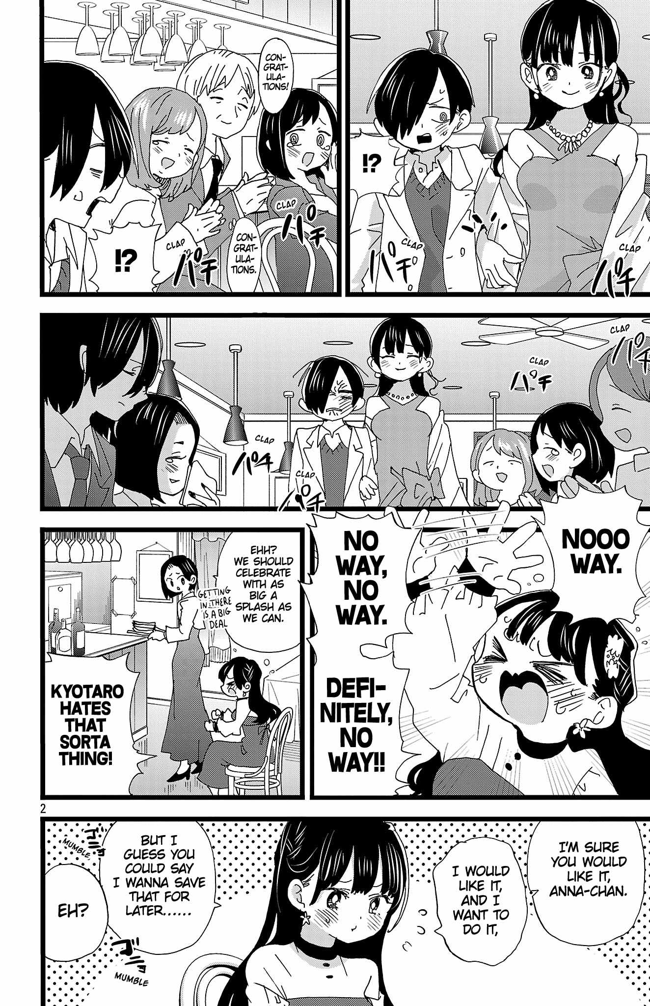 The Dangers in My Heart Chapter 191 - Page 3