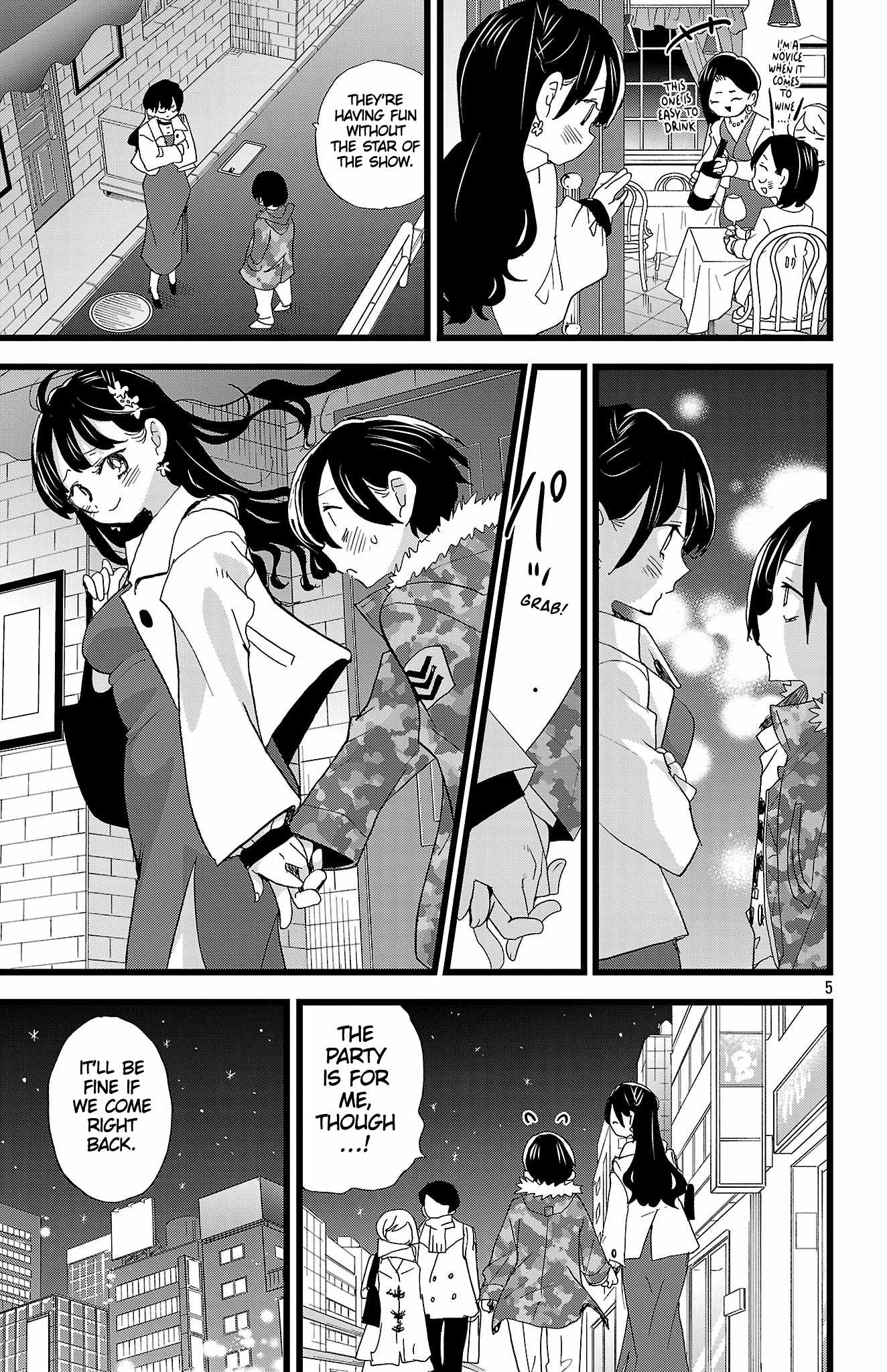 The Dangers in My Heart Chapter 191 - Page 6