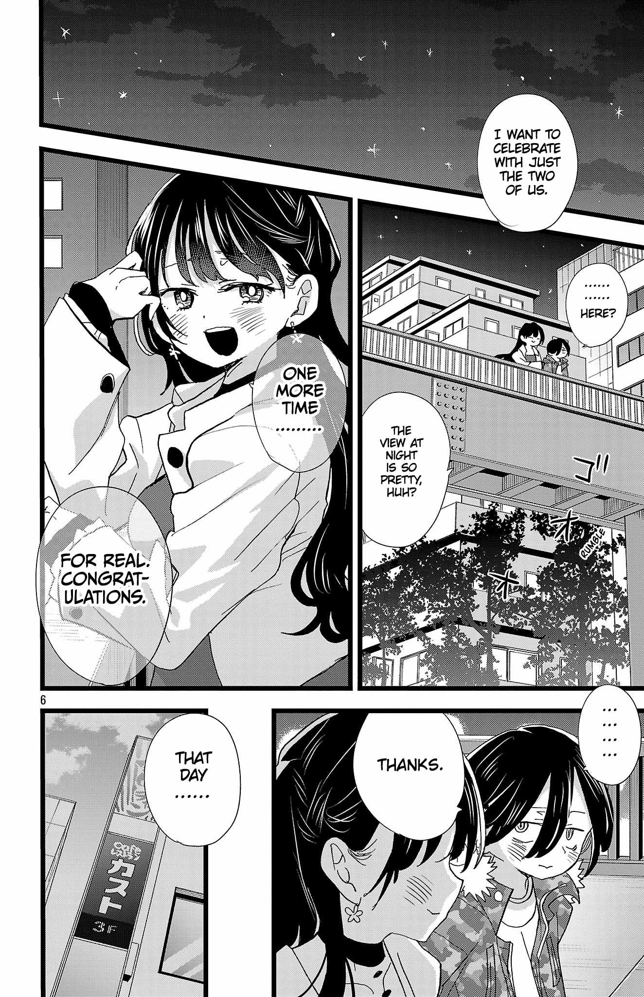 The Dangers in My Heart Chapter 191 - Page 7