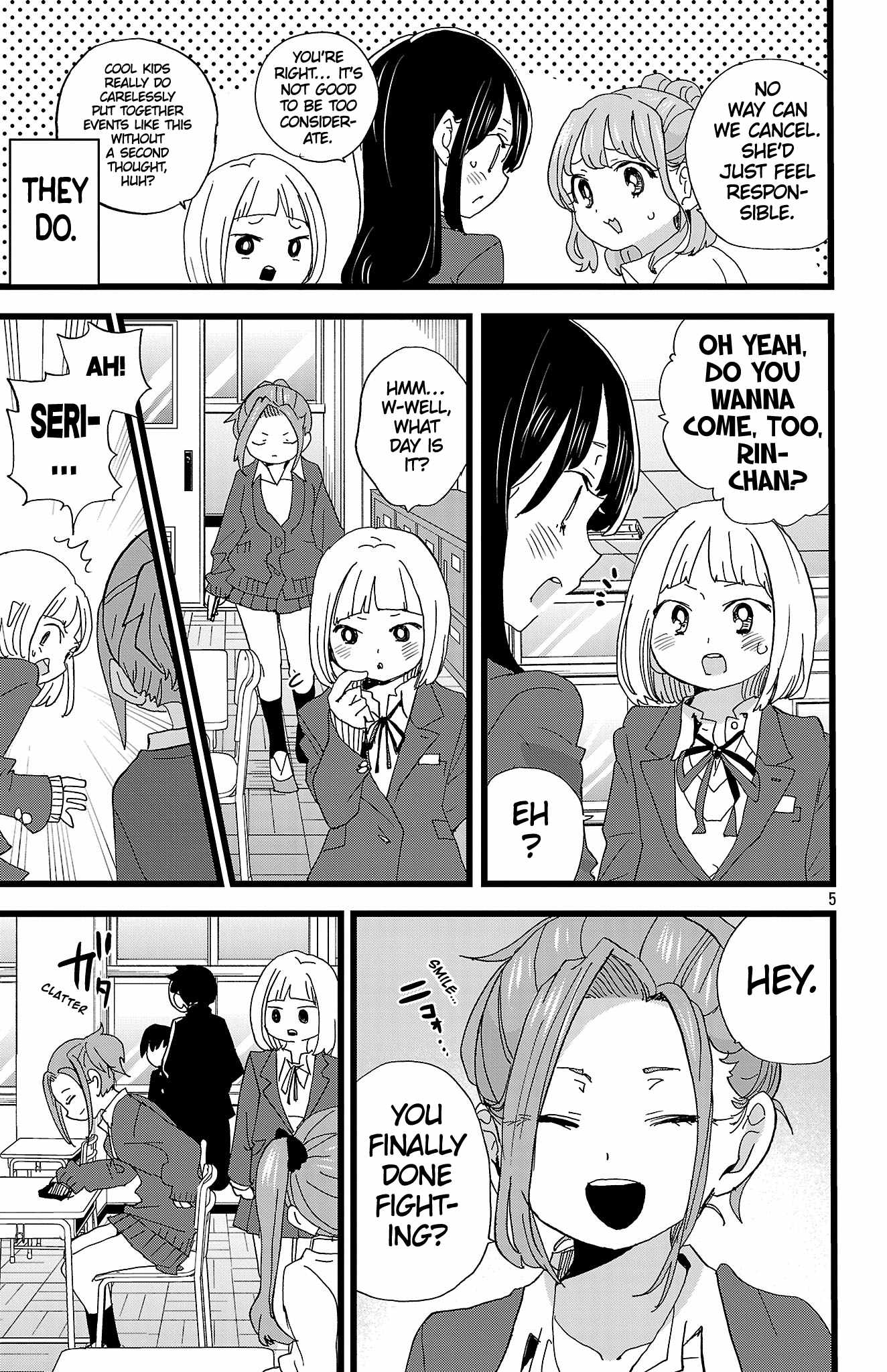 The Dangers in My Heart Chapter 192 - Page 6