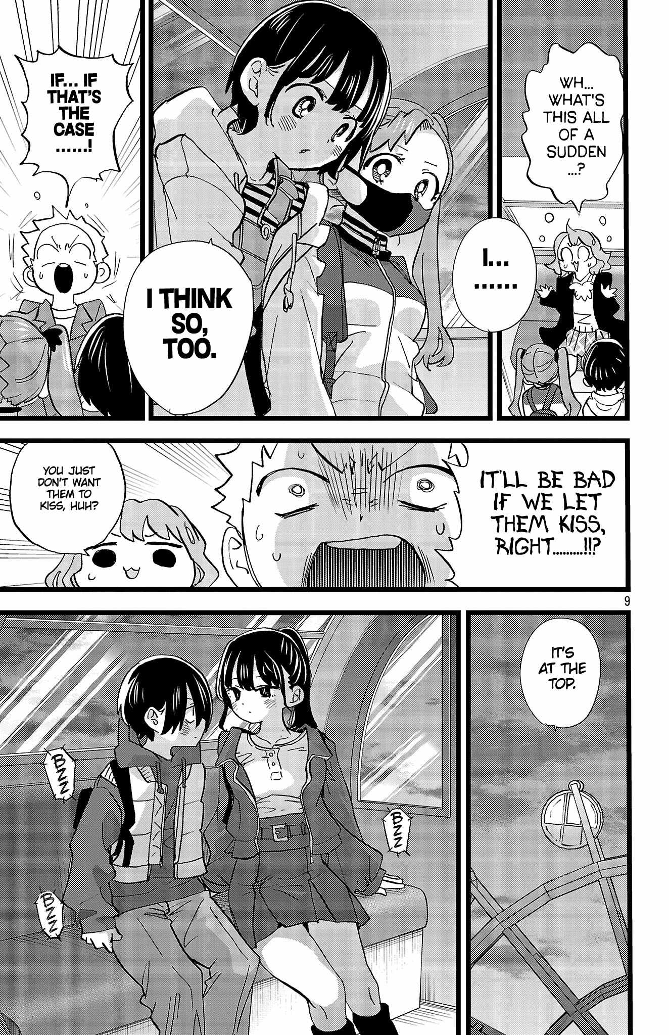 The Dangers in My Heart Chapter 195 - Page 10