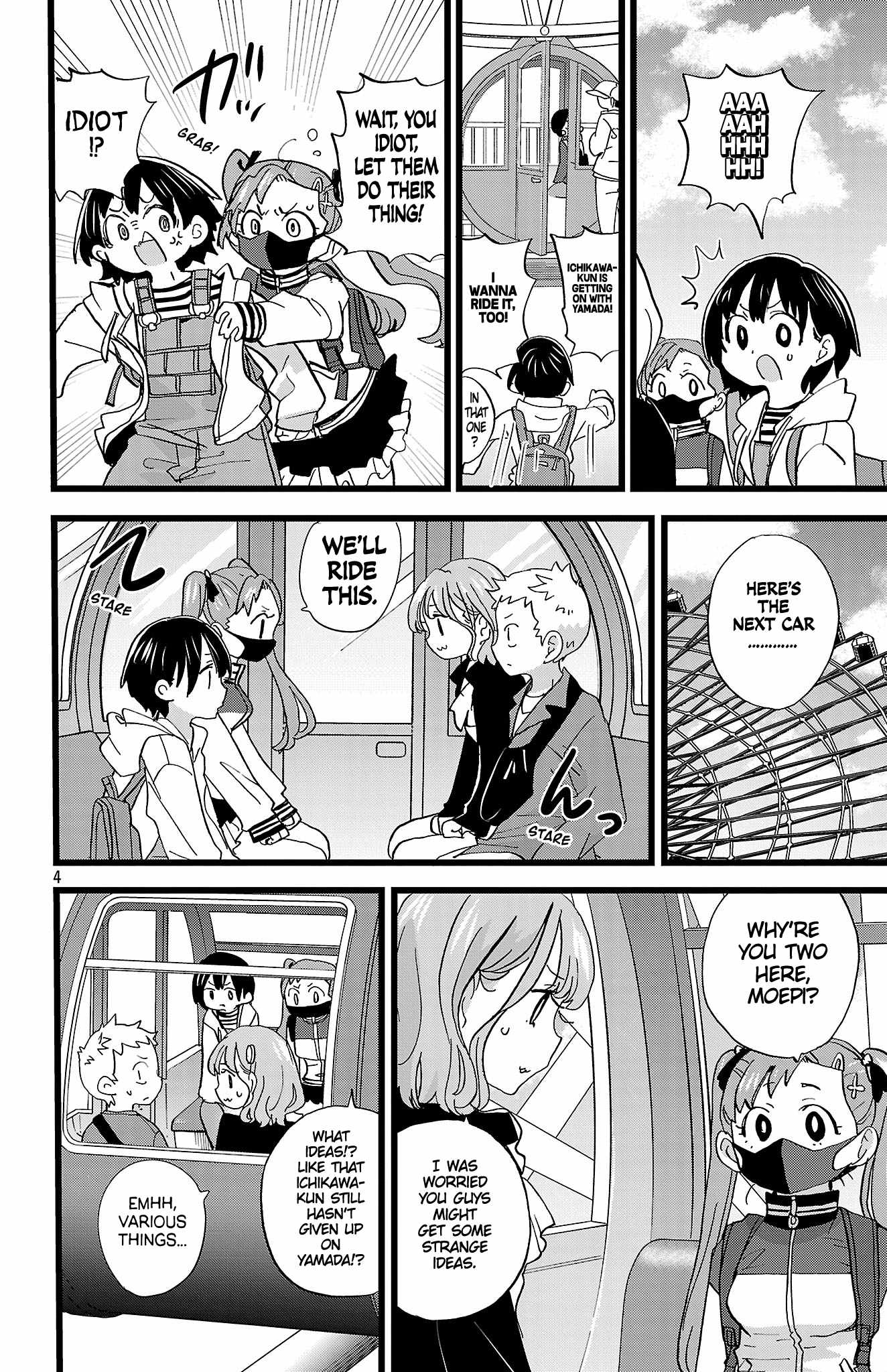 The Dangers in My Heart Chapter 195 - Page 5