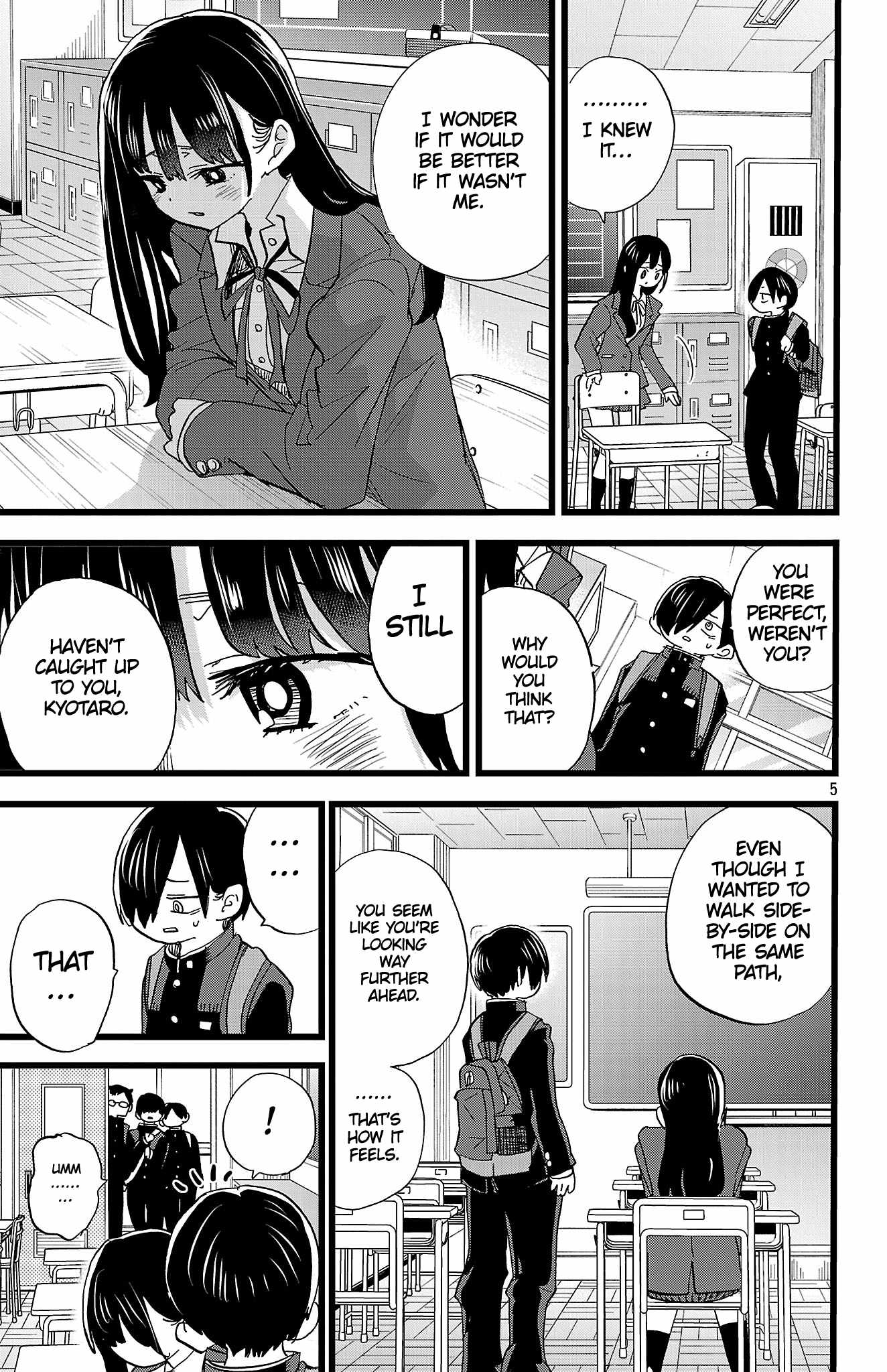 The Dangers in My Heart Chapter 197 - Page 6