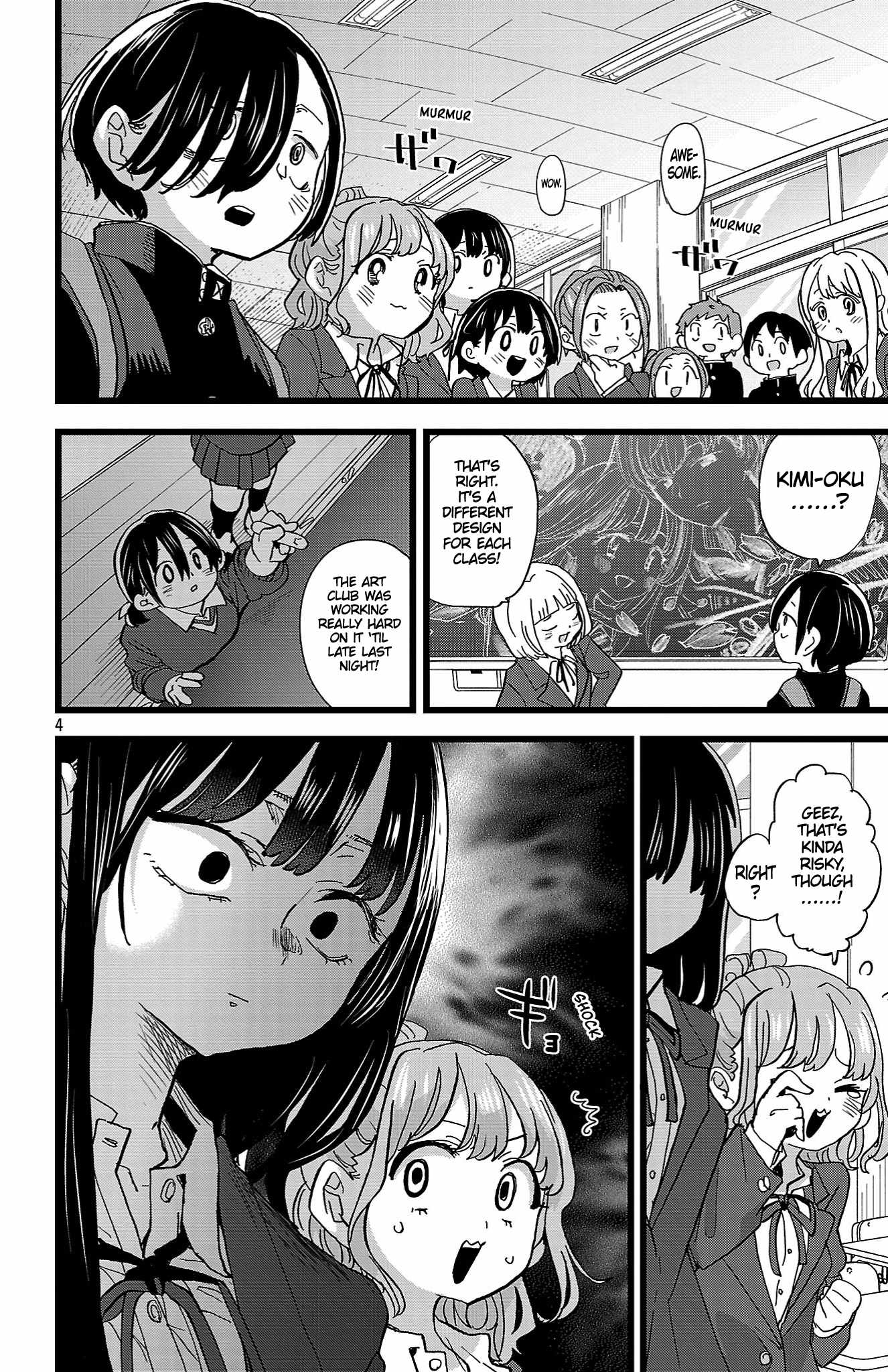 The Dangers in My Heart Chapter 198 - Page 5