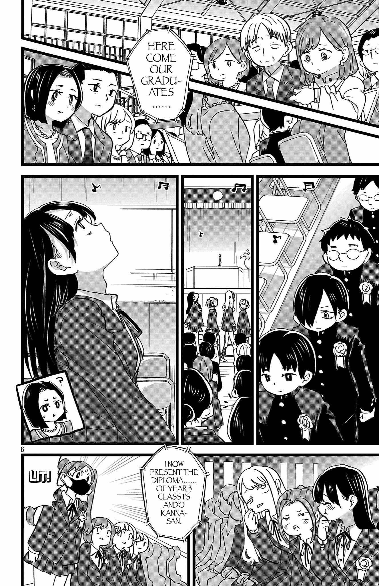 The Dangers in My Heart Chapter 198 - Page 7