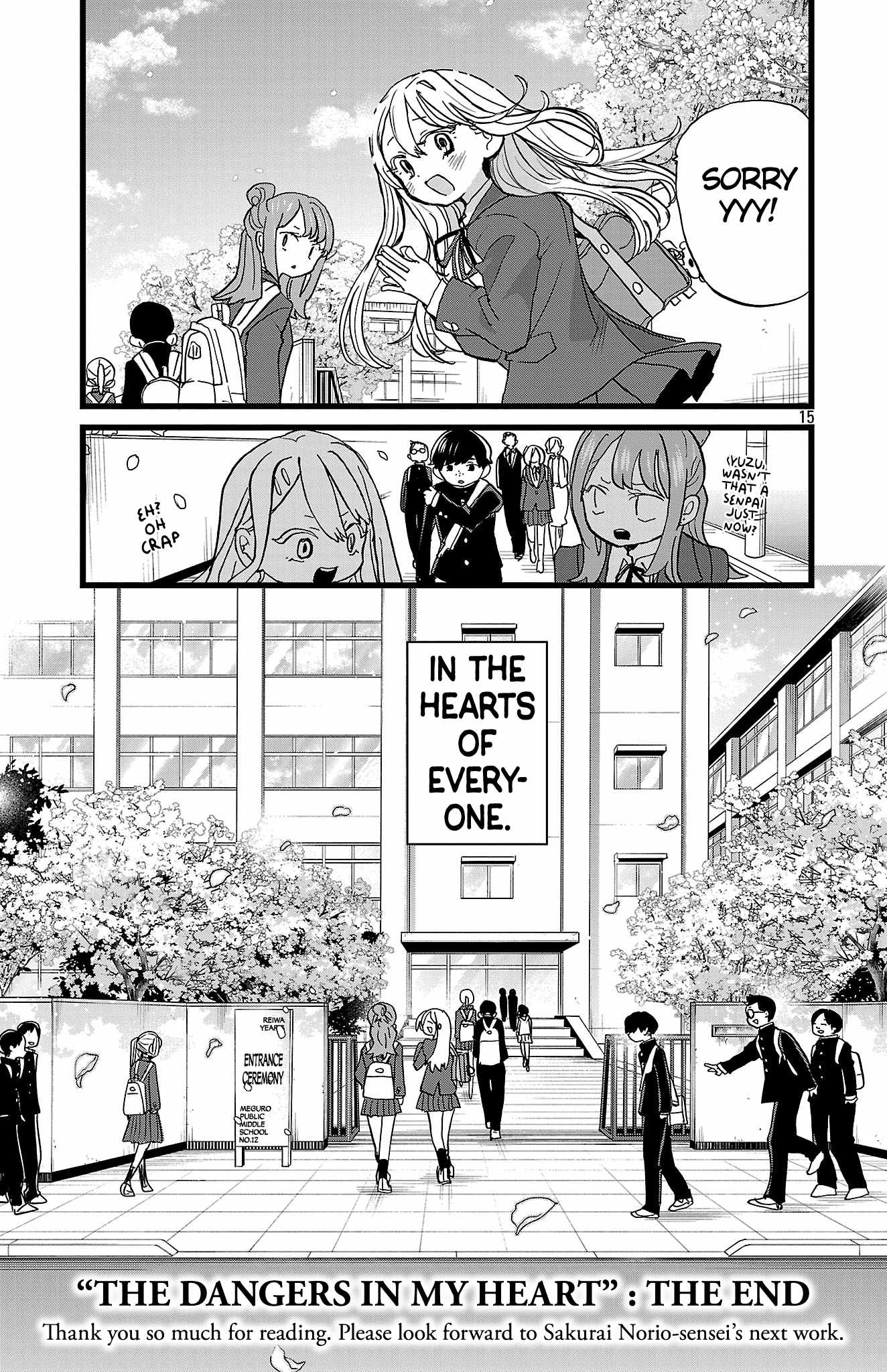 The Dangers in My Heart Chapter 199 - Page 16