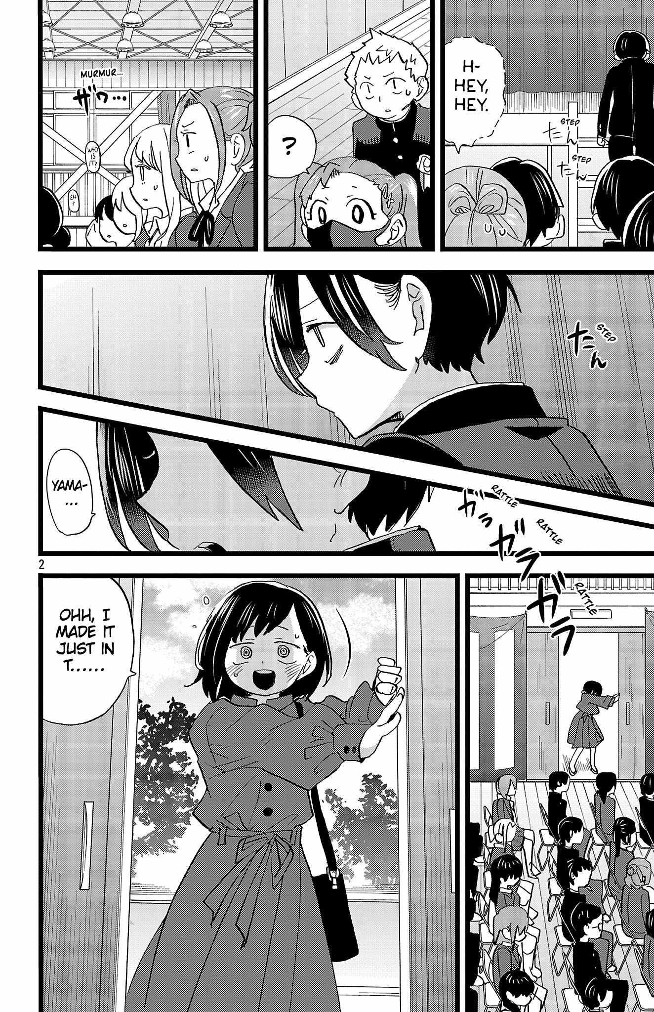 The Dangers in My Heart Chapter 199 - Page 3