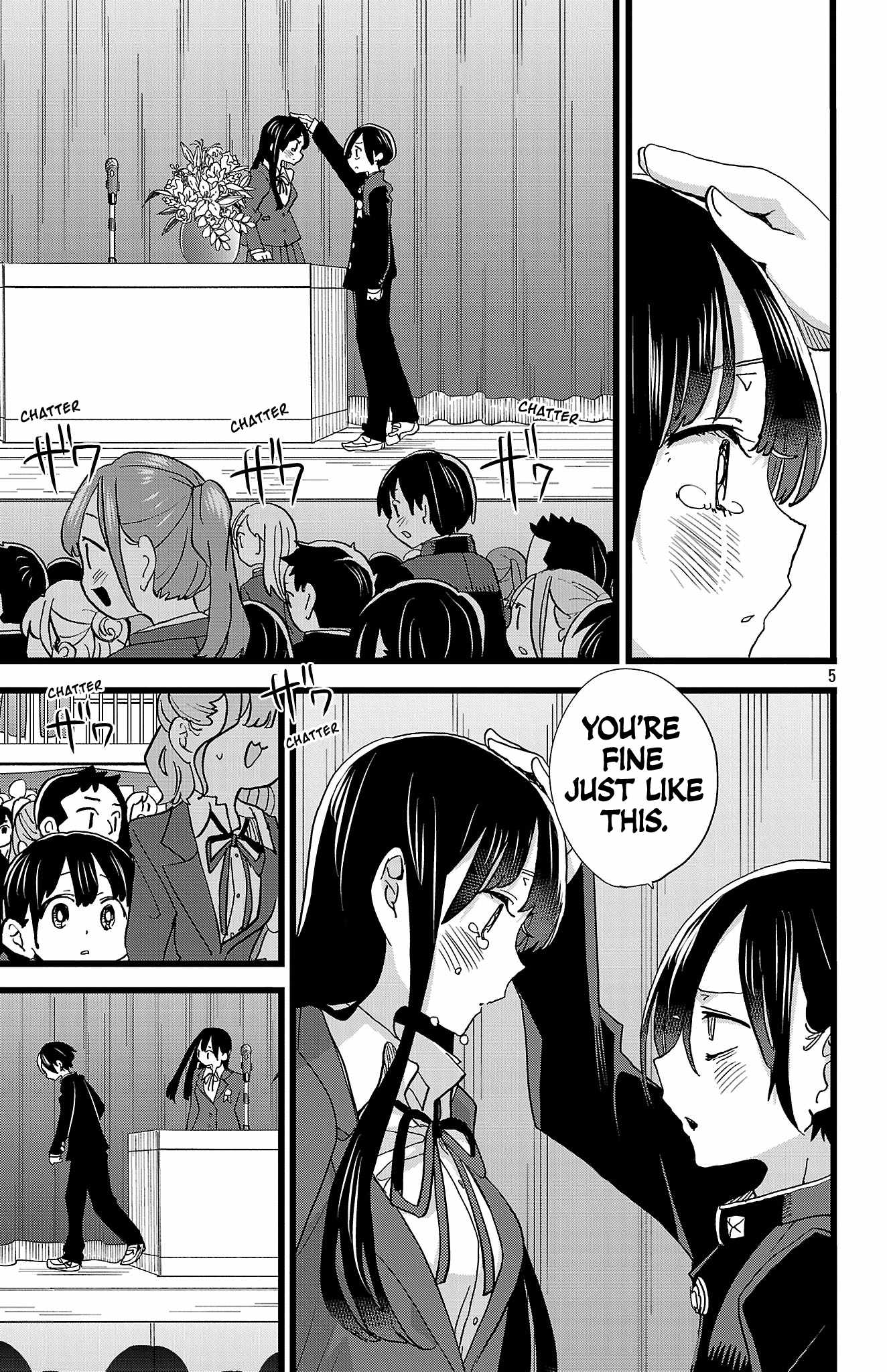 The Dangers in My Heart Chapter 199 - Page 6