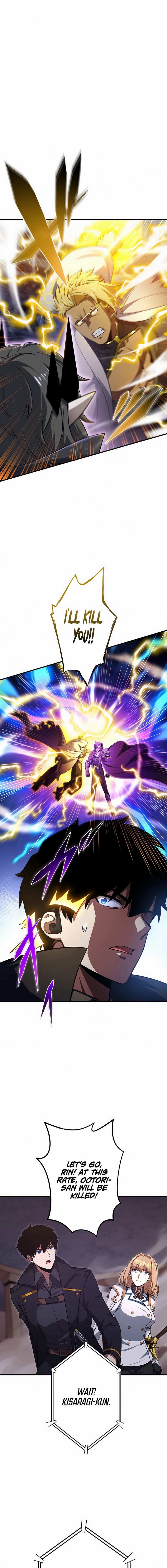 God-Slaying Copycat Chapter 47 - Page 12