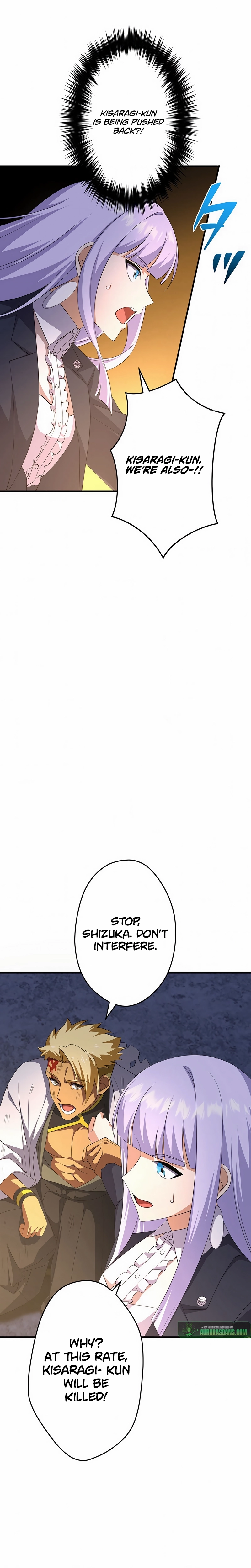 God-Slaying Copycat Chapter 50 - Page 5