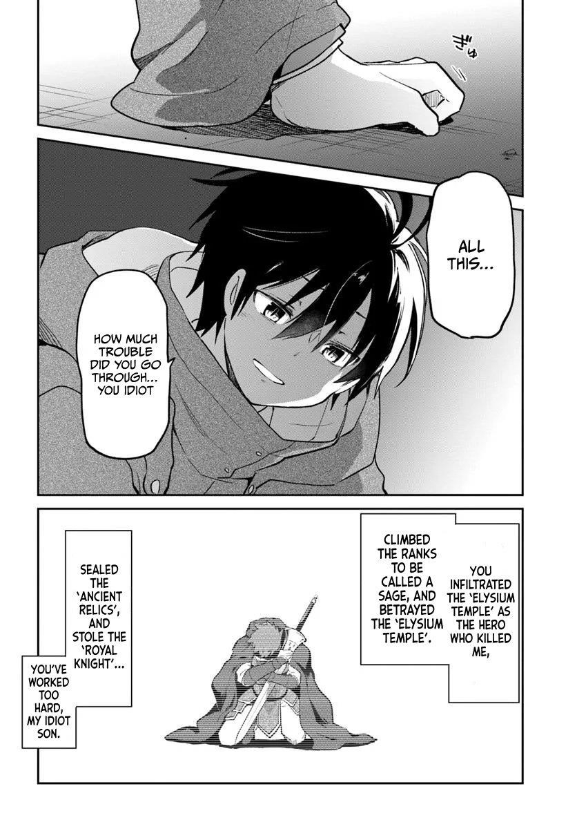The Demon King of the Frontier Life, Reincarnated to Become the Strongest MageT Chapter 49 - Page 10