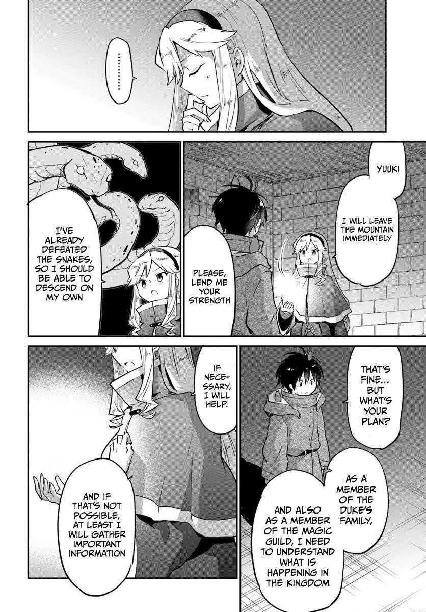The Demon King of the Frontier Life, Reincarnated to Become the Strongest MageT Chapter 49 - Page 20