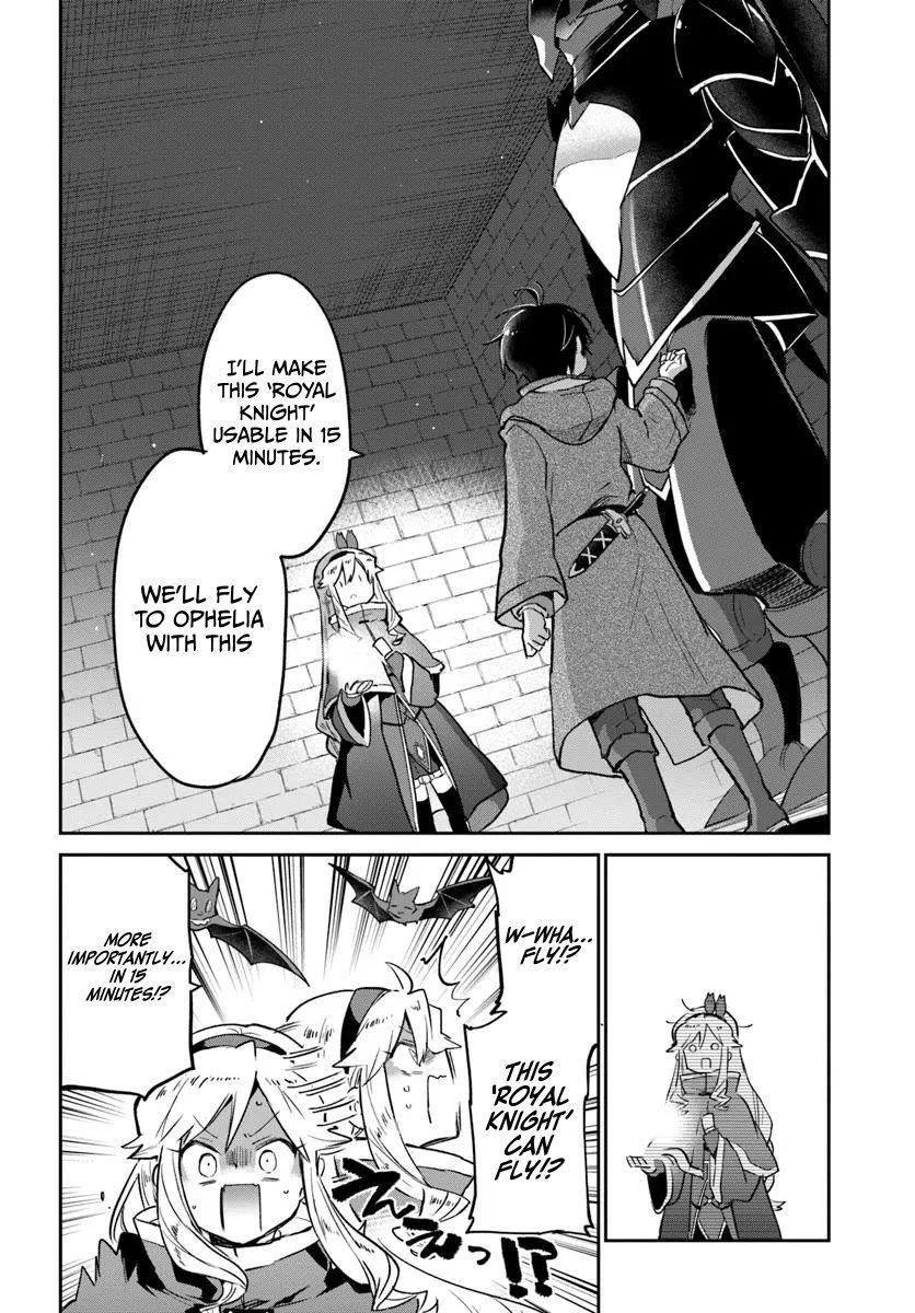 The Demon King of the Frontier Life, Reincarnated to Become the Strongest MageT Chapter 49 - Page 22