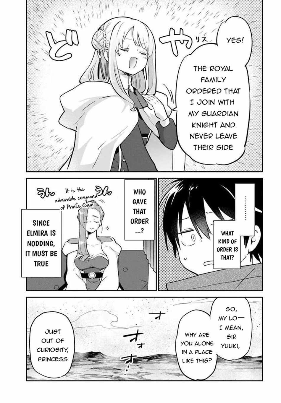 The Demon King of the Frontier Life, Reincarnated to Become the Strongest MageT Chapter 55 - Page 33