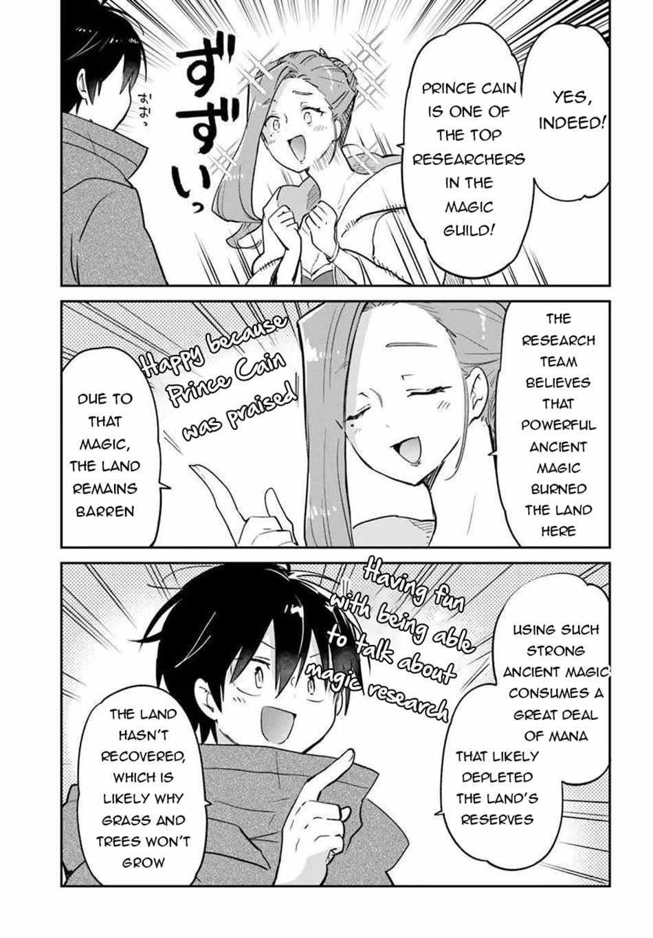 The Demon King of the Frontier Life, Reincarnated to Become the Strongest MageT Chapter 55 - Page 35