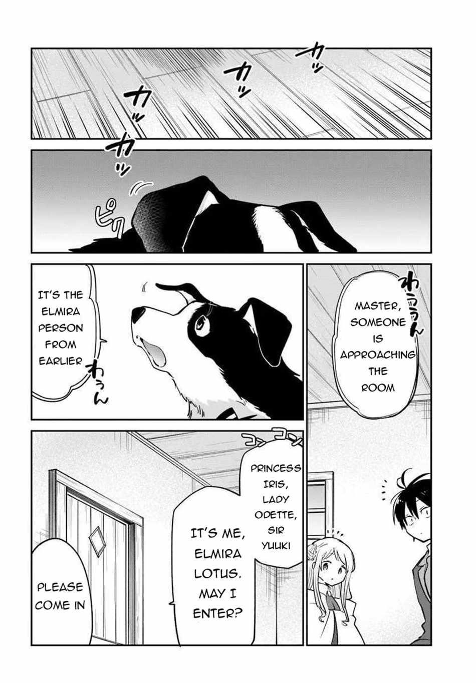 The Demon King of the Frontier Life, Reincarnated to Become the Strongest MageT Chapter 56 - Page 22