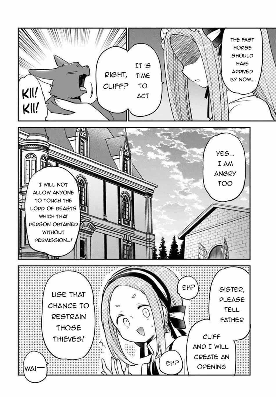 The Demon King of the Frontier Life, Reincarnated to Become the Strongest MageT Chapter 56 - Page 32