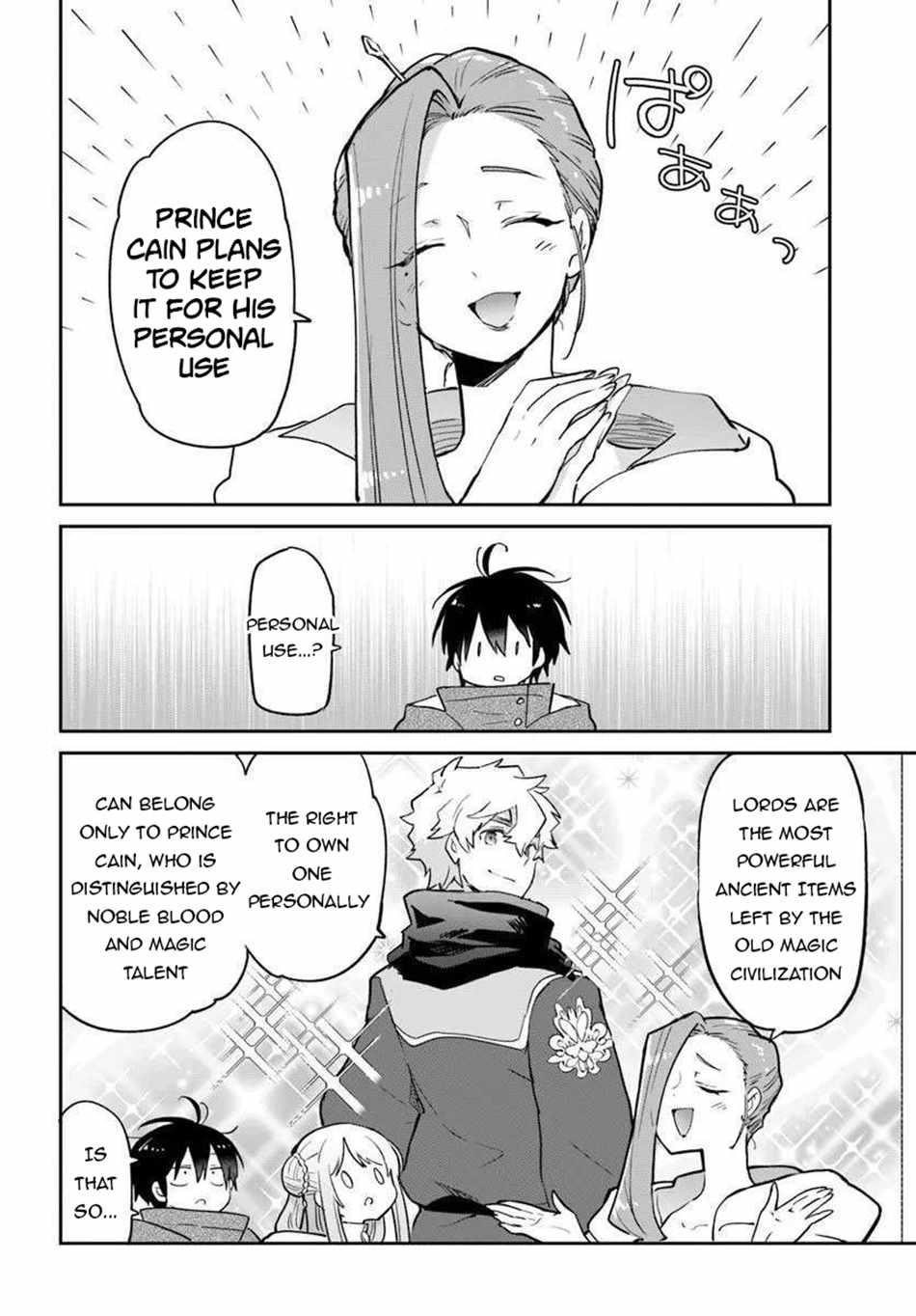 The Demon King of the Frontier Life, Reincarnated to Become the Strongest MageT Chapter 56 - Page 8