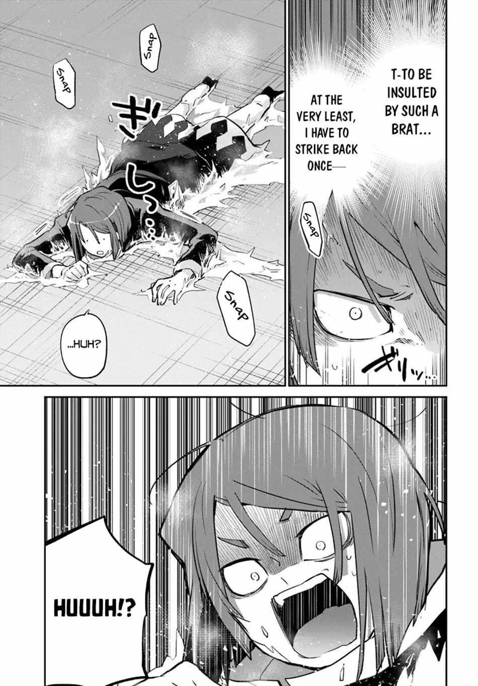 The Demon King of the Frontier Life, Reincarnated to Become the Strongest MageT Chapter 57 - Page 14