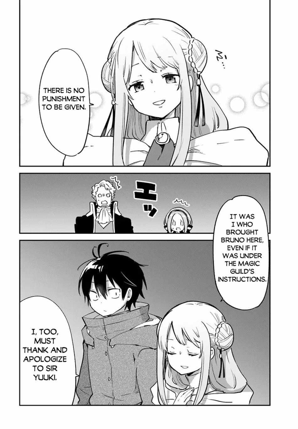 The Demon King of the Frontier Life, Reincarnated to Become the Strongest MageT Chapter 57 - Page 21