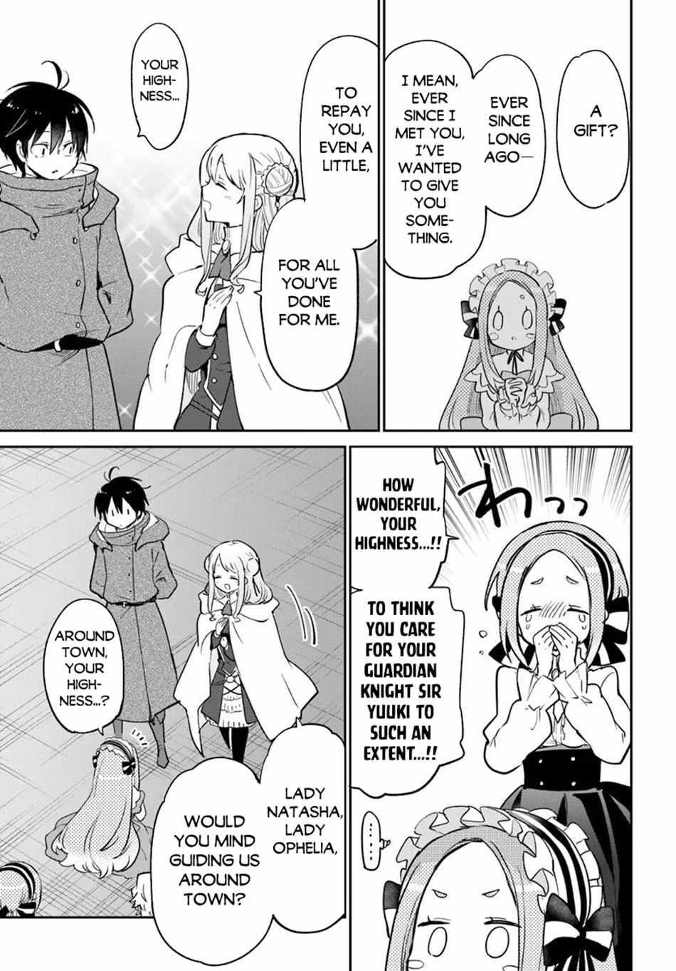 The Demon King of the Frontier Life, Reincarnated to Become the Strongest MageT Chapter 57 - Page 24