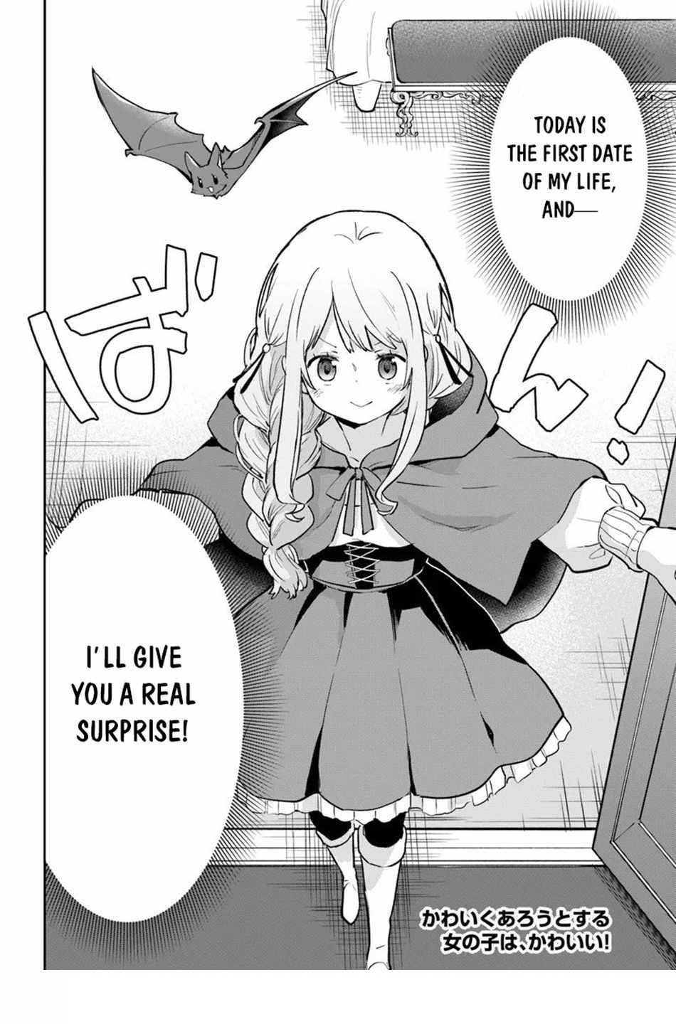 The Demon King of the Frontier Life, Reincarnated to Become the Strongest MageT Chapter 57 - Page 37