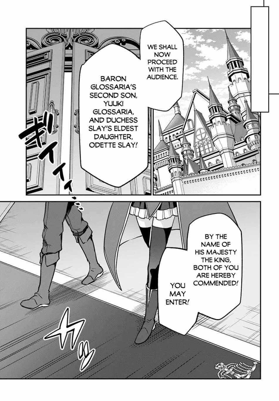 The Demon King of the Frontier Life, Reincarnated to Become the Strongest MageT Chapter 59 - Page 11