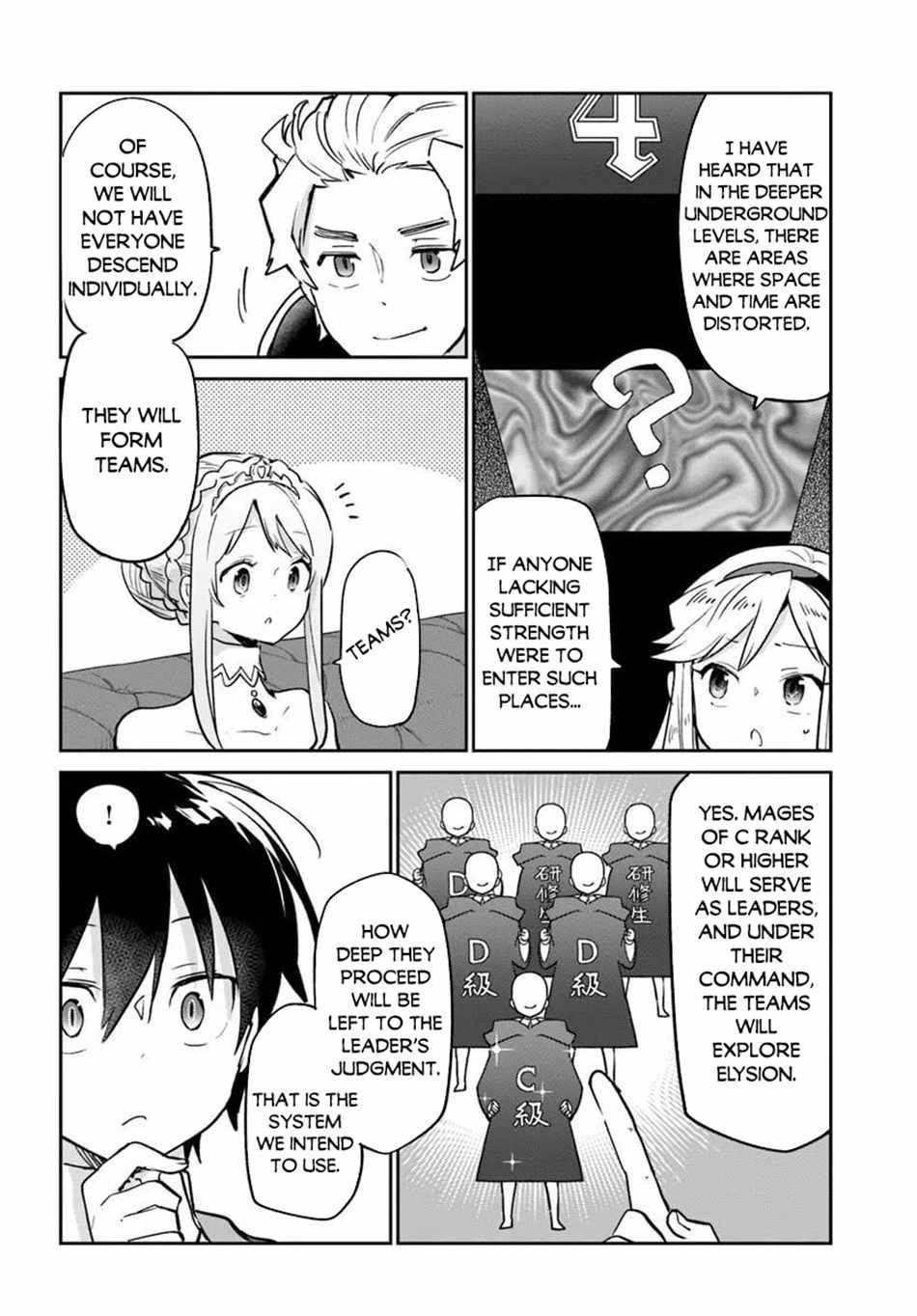 The Demon King of the Frontier Life, Reincarnated to Become the Strongest MageT Chapter 59 - Page 32