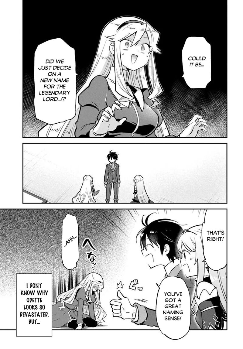 The Demon King of the Frontier Life, Reincarnated to Become the Strongest MageT Chapter 63 - Page 7
