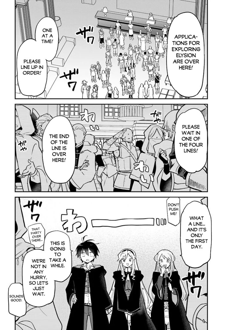 The Demon King of the Frontier Life, Reincarnated to Become the Strongest MageT Chapter 64 - Page 16