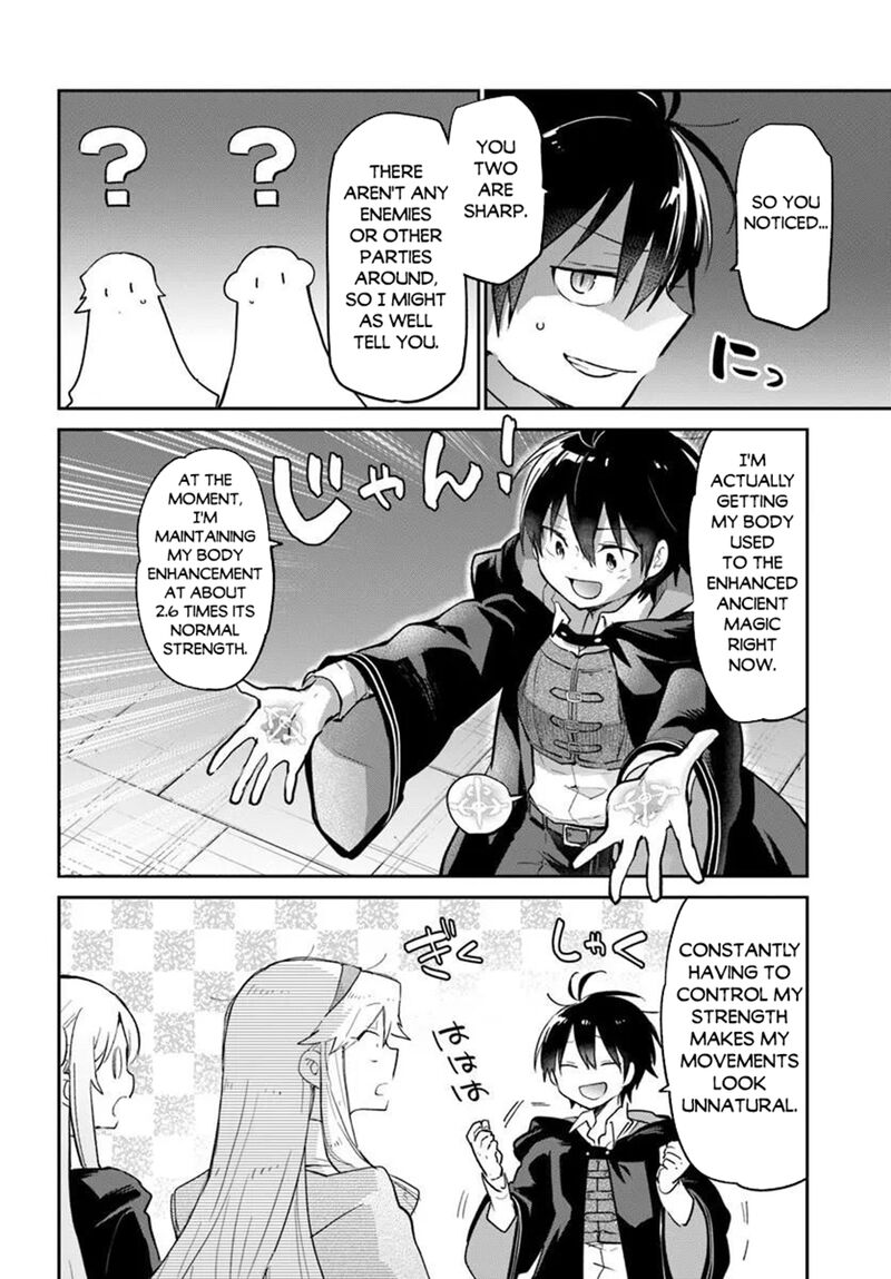 The Demon King of the Frontier Life, Reincarnated to Become the Strongest MageT Chapter 64 - Page 26